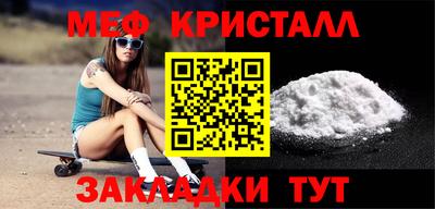 дживик Тара