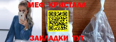 наркотики Тверь