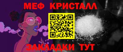 наркотики Тверь