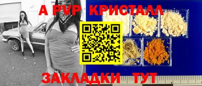 наркотики Тверь