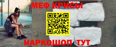 наркотики Тверь
