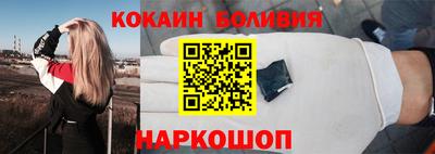 дживик Тара