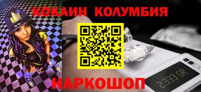 дживик Тара