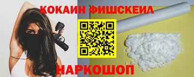 гашиш Татарск