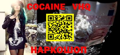 наркотики Тверь
