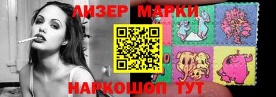 дживик Тара