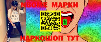 гашиш Татарск