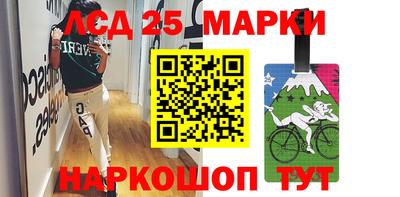 гашиш Татарск
