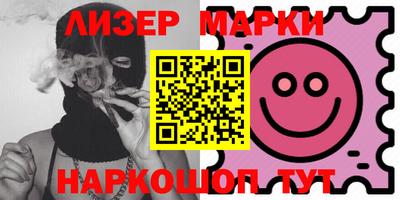 гашиш Татарск