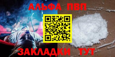 дживик Тара