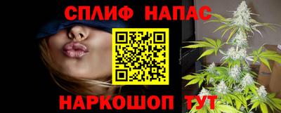 наркотики Тверь