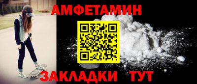 гашишное масло Среднеуральск