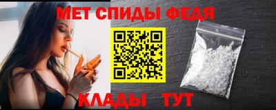 дживик Тара