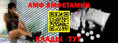 дживик Тара