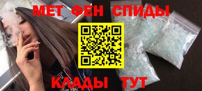 наркотики Старая Купавна