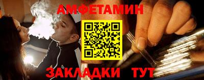 дживик Тара