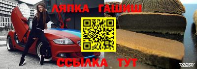наркотики Тверь