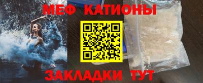 наркотики Тверь